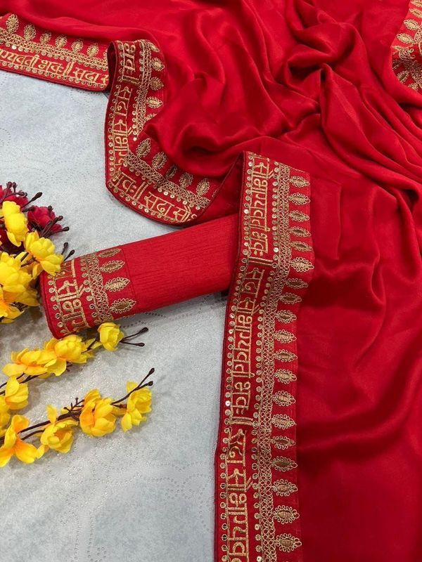 Premium Rangoli Silk Saree with Embroidery, Zari & Sequin