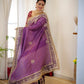 Trending Soft Chinnon Silk Designer Saree with Sequins & Cording Embroidery Work