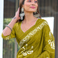 BLOCK PRINT MULMUL PURE SOFT COTTON SAREES
