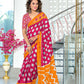 Ikkat Pure Soft Luxury Hand Print Mulmul Cotton Saree