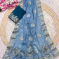 Luxurious Chocolate Silk Designer C-Pallu Saree