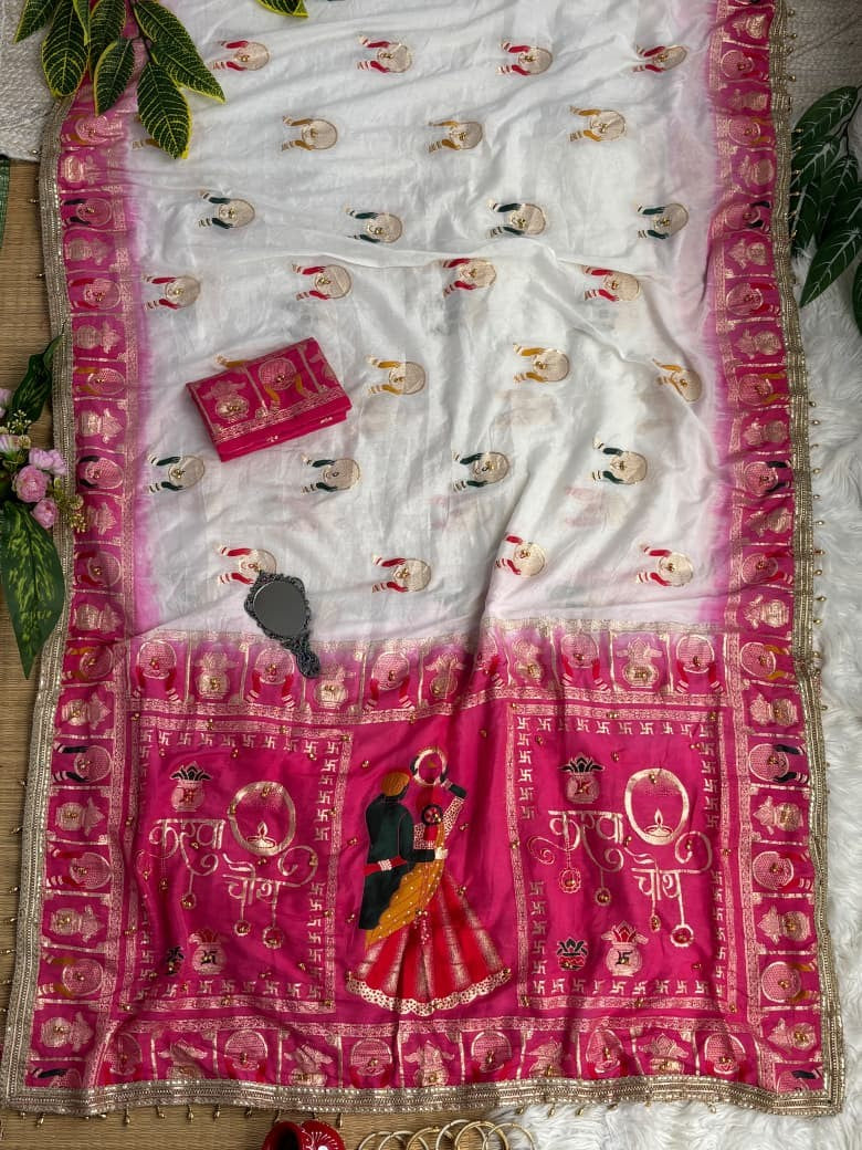 ✨ Premium Designer Dola Silk Saree | 2 Stunning Colour Designs