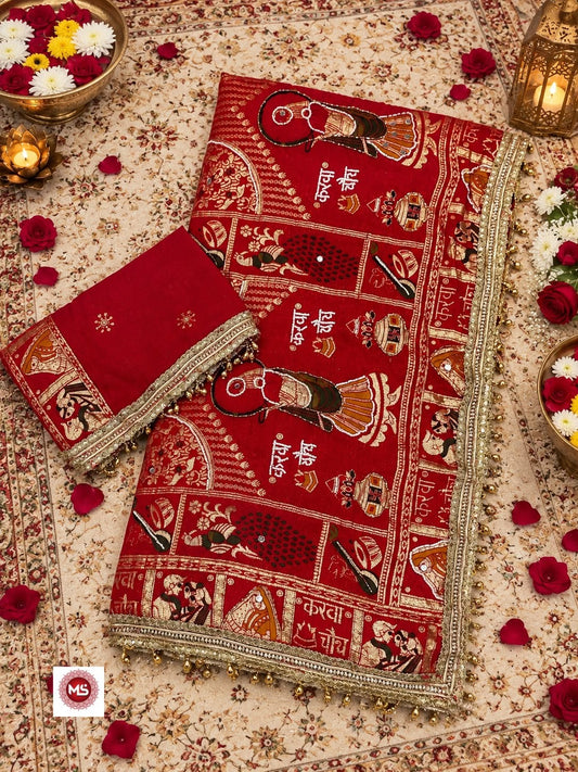 Karwa Chauth & Teej Special ✨ | Dola Viscose Meena Saree with Handwork & Mirror Work